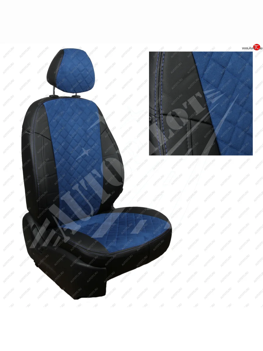 Чехлы сидений AUTOPILOT Алькантара Ромб (AmbienteTrend, задние спинка и сиденье 60/40)  Ford Focus (2010-2019) 3 (Черный + Синий)  с доставкой в г. Пермь