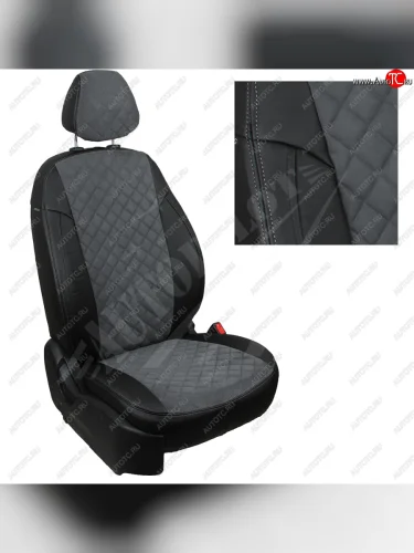 Чехлы сидений AUTOPILOT Алькантара Ромб (Elegance, задние спинка и сиденье 60/40, + вырез под подлокотник + надкрыльники) (Черный + Серый) Skoda Octavia  A5 (2004-2013) дорестайлинг лифтбэк, дорестайлинг универсал, лифтбэк рестайлинг, рестайлинг универсал