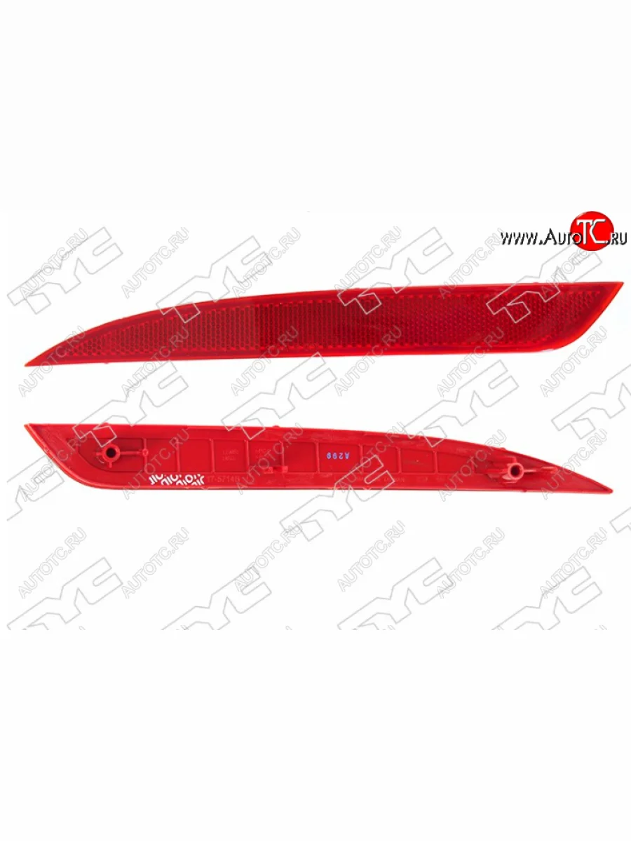 Левый отражатель в задний бампер TYC KIA Optima 4 JF дорестайлинг седан (2016-2018)  с доставкой в г. Керчь