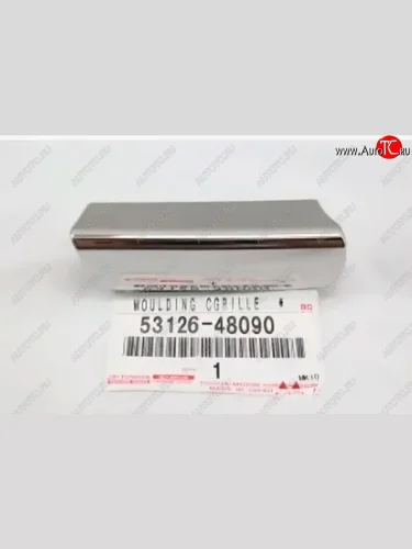 Левый молдинг решетки радиатора TOYOTA Lexus RX270 AL10 дорестайлинг (2010-2012)