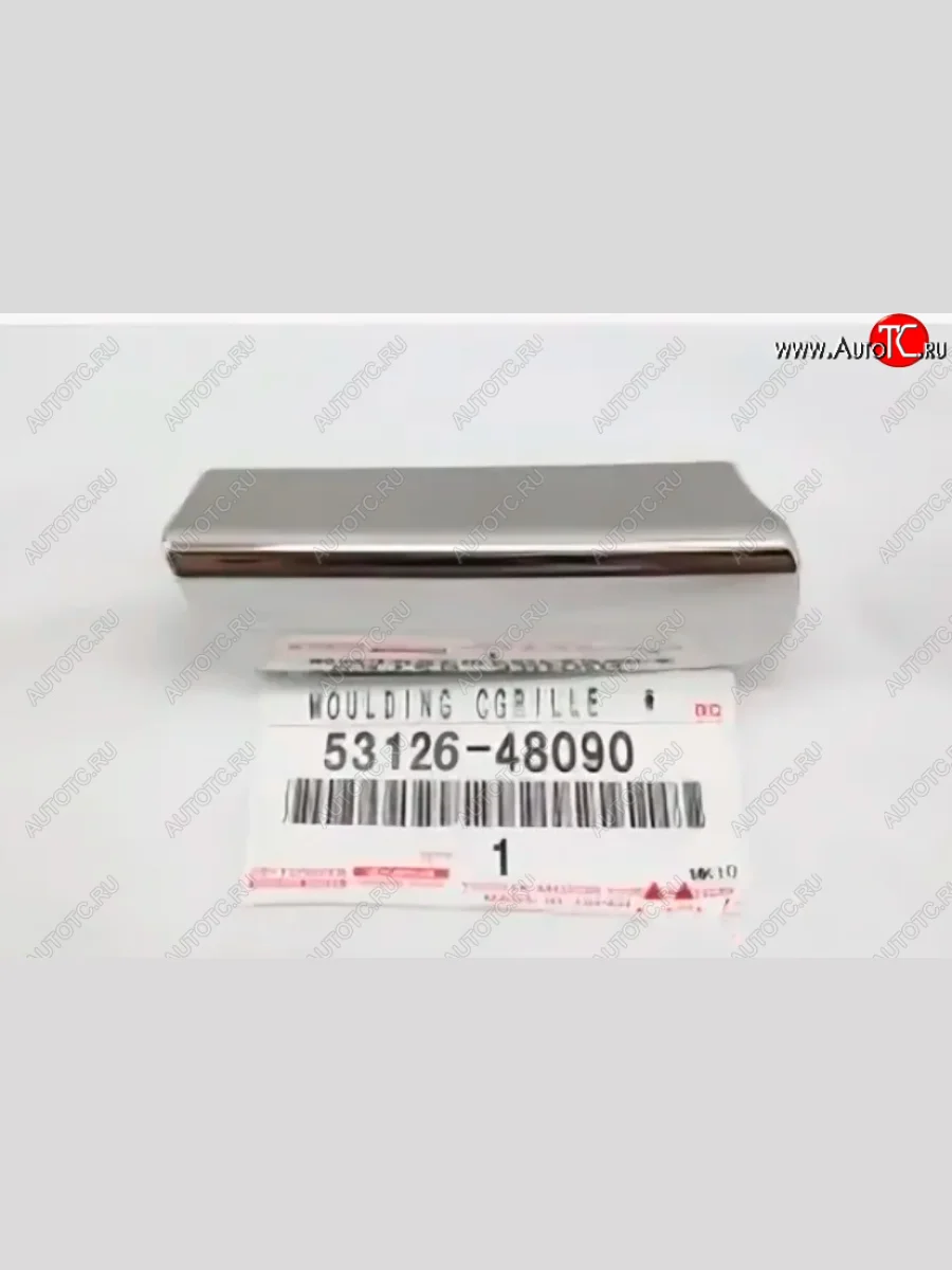 Левый молдинг решетки радиатора TOYOTA Lexus RX270 AL10 дорестайлинг (2010-2012)  в Керчи Республика Крым