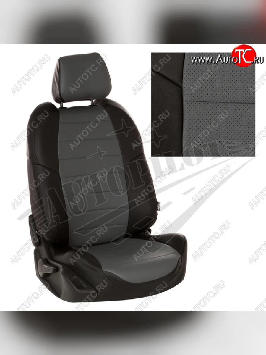 Чехлы сидений AUTOPILOT Экокожа (задние спинка и сиденье 40/60)  Chevrolet Spark (2010-2022) M300 (Черный + Серый)  в Самаре Самарской области