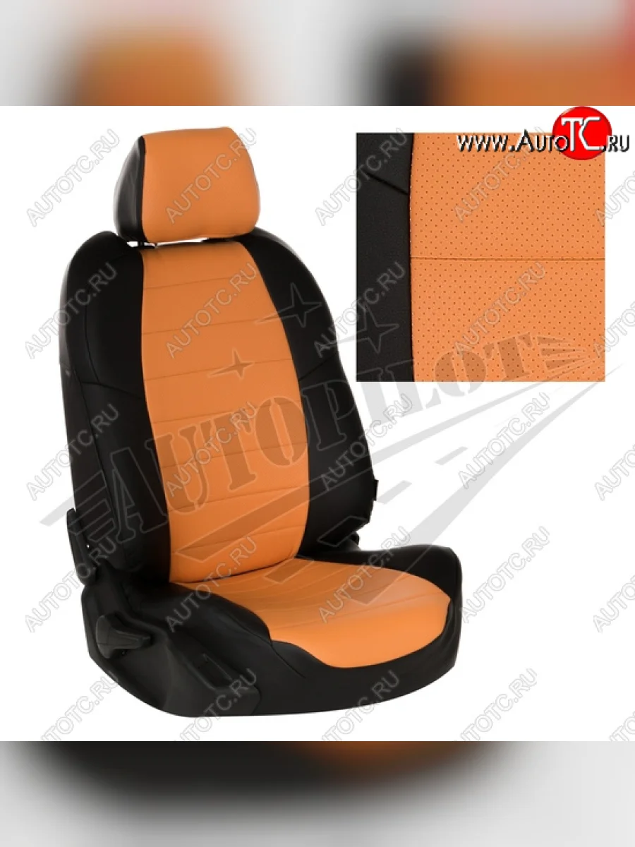 Чехлы сидений AUTOPILOT Экокожа (задние спинка и сиденье 40/60)  Chevrolet Spark (2010-2022) M300 (Черный + Оранжевый)  в Самаре Самарской области