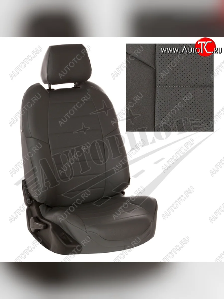 Чехлы сидений AUTOPILOT Экокожа (задние спинка и сиденье 40/60)  Chevrolet Spark (2010-2022) M300 (Темно серый + Темный серый)  в Самаре Самарской области