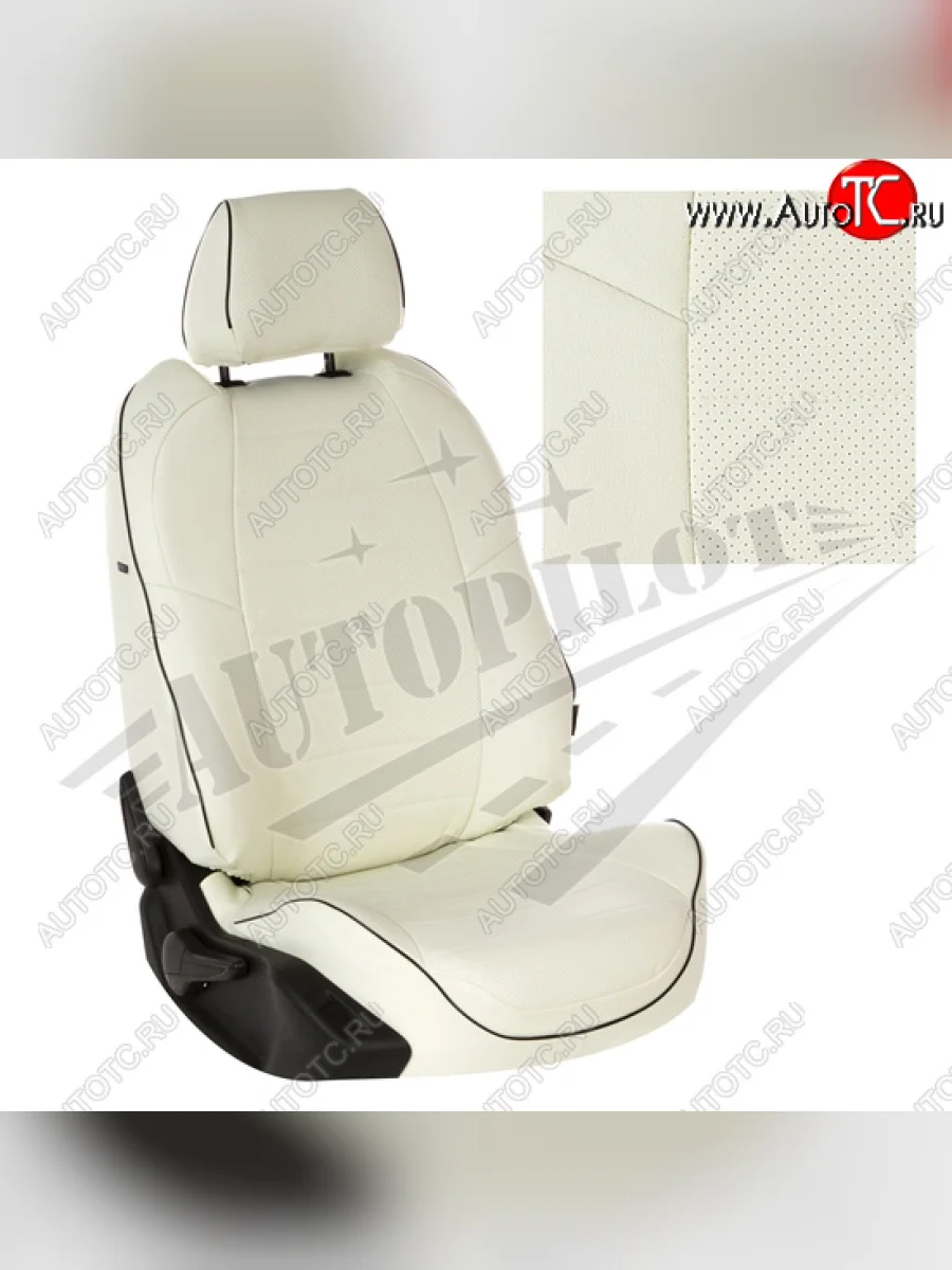 Чехлы сидений AUTOPILOT Экокожа (задние спинка и сиденье 40/60)  Chevrolet Spark (2010-2022) M300 (Белый + Белый)  в Самаре Самарской области