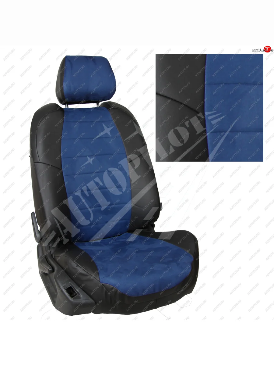 Чехлы сидений AUTOPILOT Алькантара () Chevrolet Spark M300 дорестайлинг (2010-2015) (Черный + Синий)  с доставкой в г. Пермь