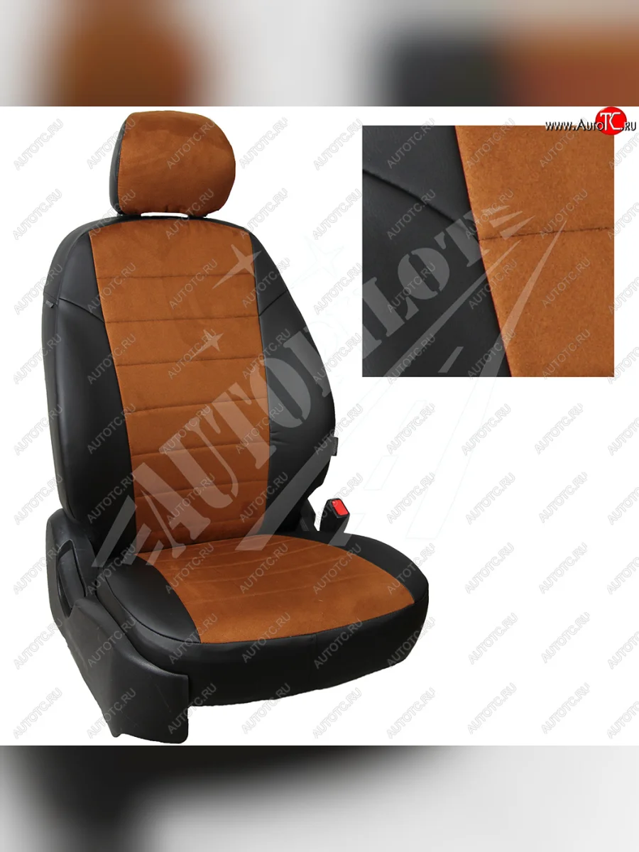 Чехлы сидений AUTOPILOT Алькантара ()  Chevrolet Spark (2010-2022) M300 (Черный + Коричневый)  в Керчи Республика Крым