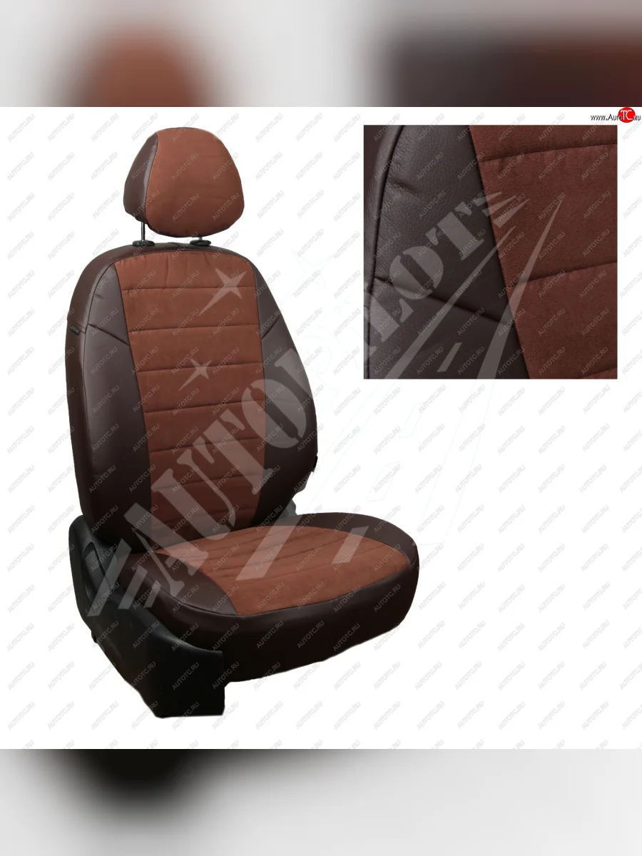 Чехлы сидений AUTOPILOT Алькантара ()  Chevrolet Spark (2010-2022) M300 (Шоколад + Шоколад)  в Перми Пермском крае