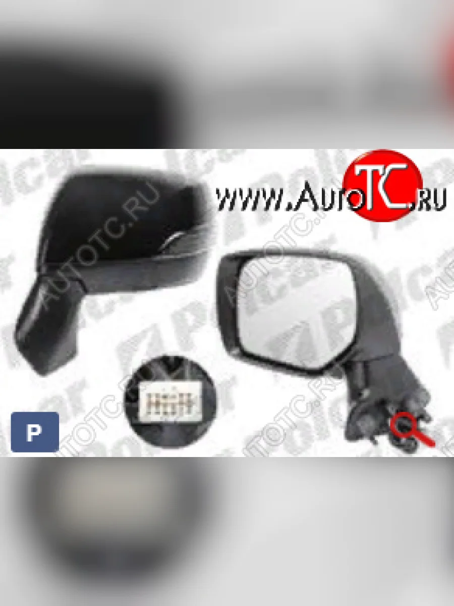 Левое боковое зеркало заднего вида на POLCAR (автоскладывание, указатель поворота, эл.регулировка, обогрев, 9 контактов) Subaru Forester SJ дорестайлинг (2012-2016) (Неокрашенное)  в Перми Пермском крае