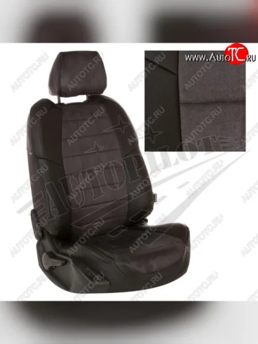Чехлы сидений AUTOPILOT Алькантара (задние сиденье и спинка 60/40 + вырез под подлокотник) (Черный + Темно серый) Hyundai Tucson JM (2004-2010)