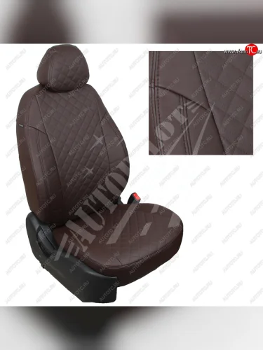 Шоколад + Шоколад 13409р