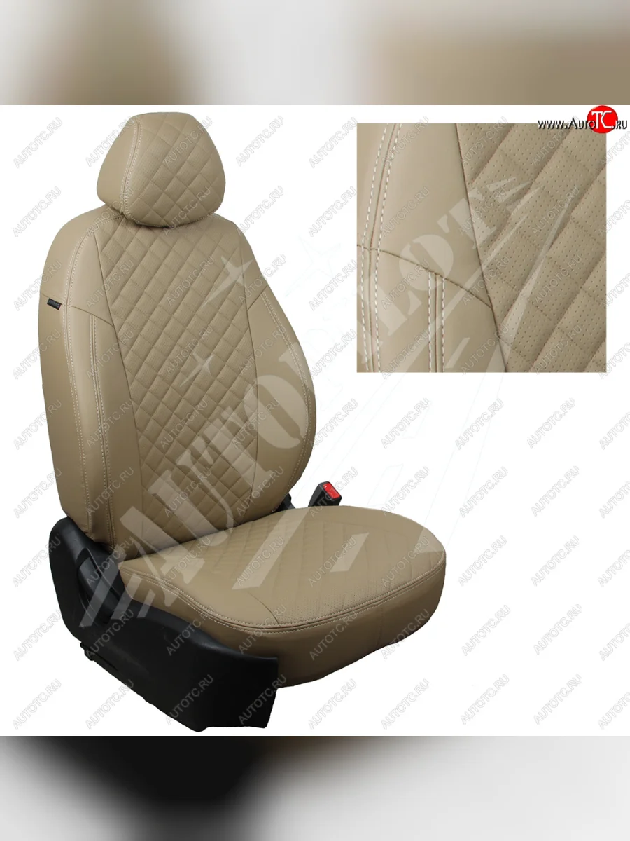 Чехлы сидений AUTOPILOT Экокожа Ромб (задние сиденье и спинка 40/60)  Suzuki Grand Vitara (2005-2016) JT 5 дверей, JT (Темно бежевый + Темно бежевый)  в Самаре Самарской области