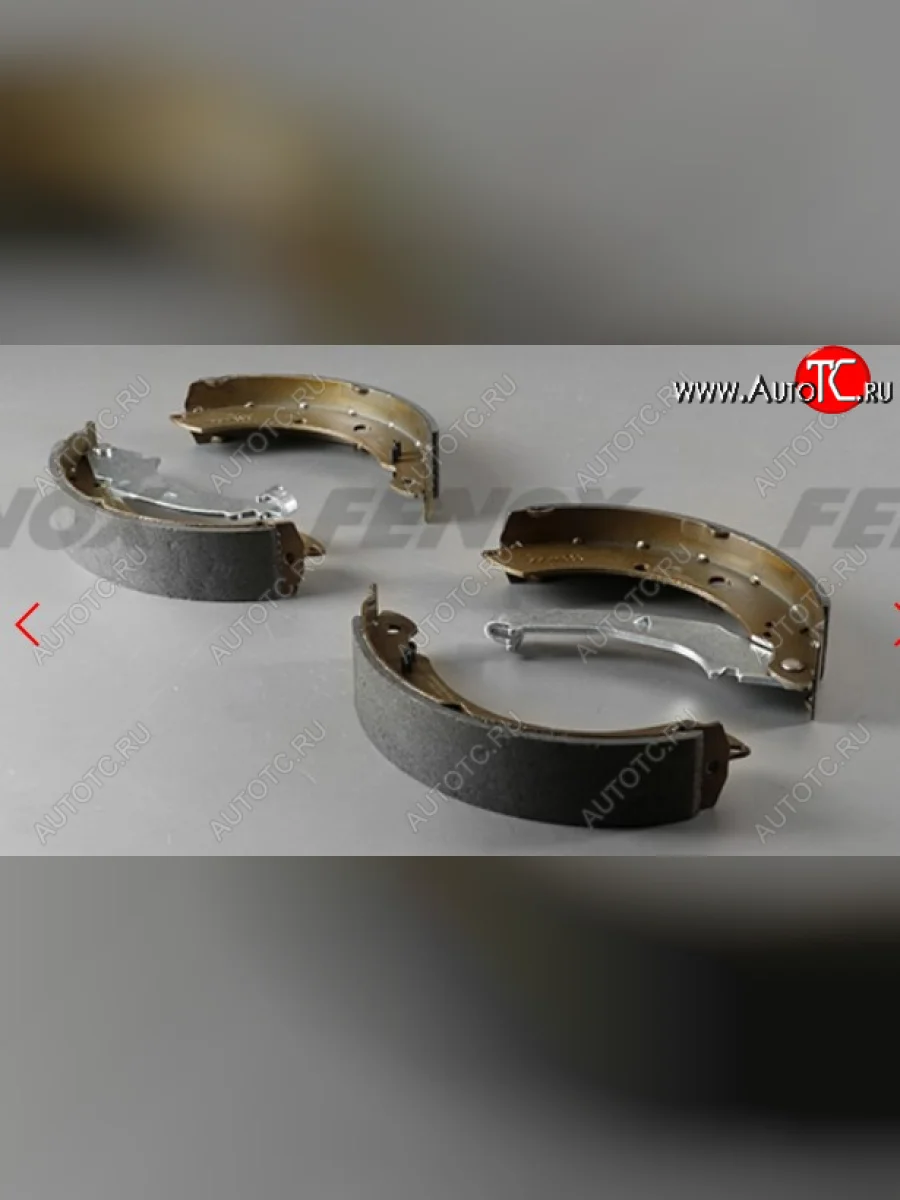 Комплект задних тормозных колодок FENOX Audi 80 B3 седан (1986-1991)  в Перми Пермском крае