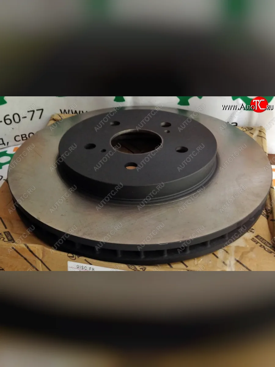 Передний тормозной диск на NISSAN INFINITI Qx50 J50 дорестайлинг (2013-2016)  в Керчи Республика Крым