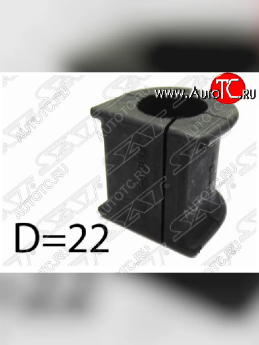 Втулка переднего стабилизатора SAT (D=22, 4WD) Toyota Ipsum SXM10 дорестайлинг (1995-1998)  в Самаре Самарской области