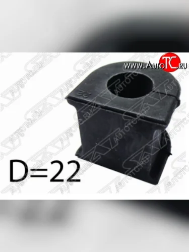 Втулка переднего стабилизатора SAT (D=22) Toyota Opa (2000-2005)