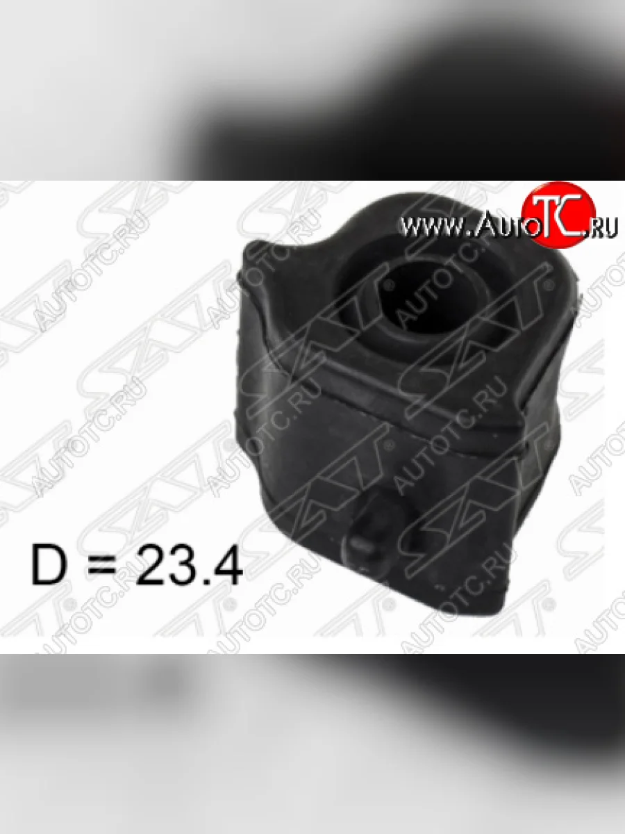 Правая Втулка переднего стабилизатора SAT (D=23.4) Toyota Corolla E140 седан рестайлинг (2009-2013)  в Керчи Республика Крым