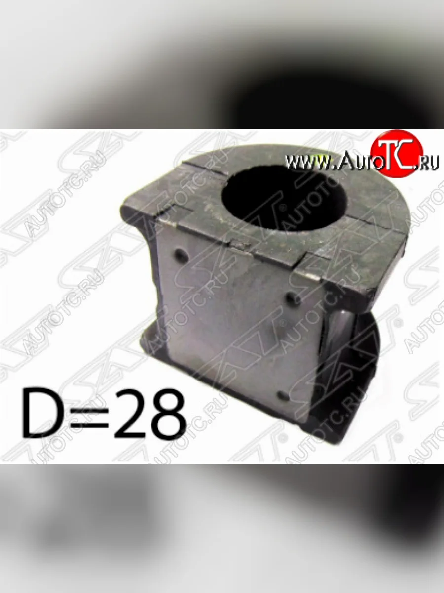 Втулка переднего стабилизатора SAT (D=28)  Toyota Ipsum (2001-2009) ACM20  в Самаре Самарской области