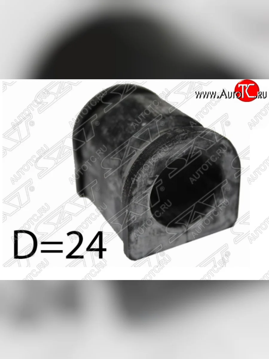 Втулка переднего стабилизатора SAT (D=24) Suzuki Escudo 1 рестайлинг (1994-1997)  в Самаре Самарской области