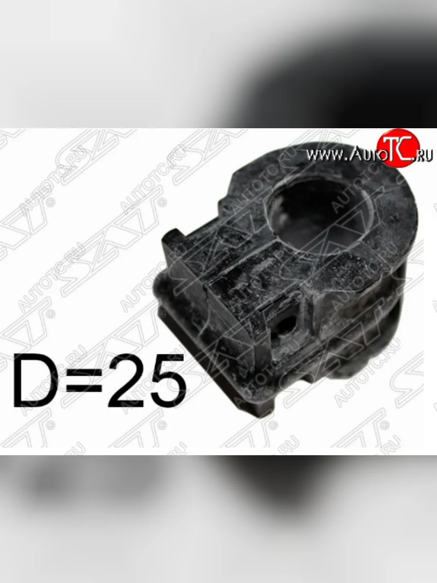 Втулка переднего стабилизатора SAT (D=25) Nissan Murano 2 Z51 рестайлинг (2010-2016)  в Самаре Самарской области
