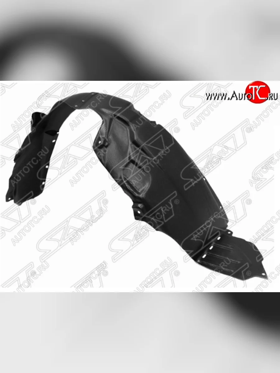 Левый подкрылок передний SAT KIA Rio 3 QB рестайлинг седан (2015-2017)  в Самаре Самарской области