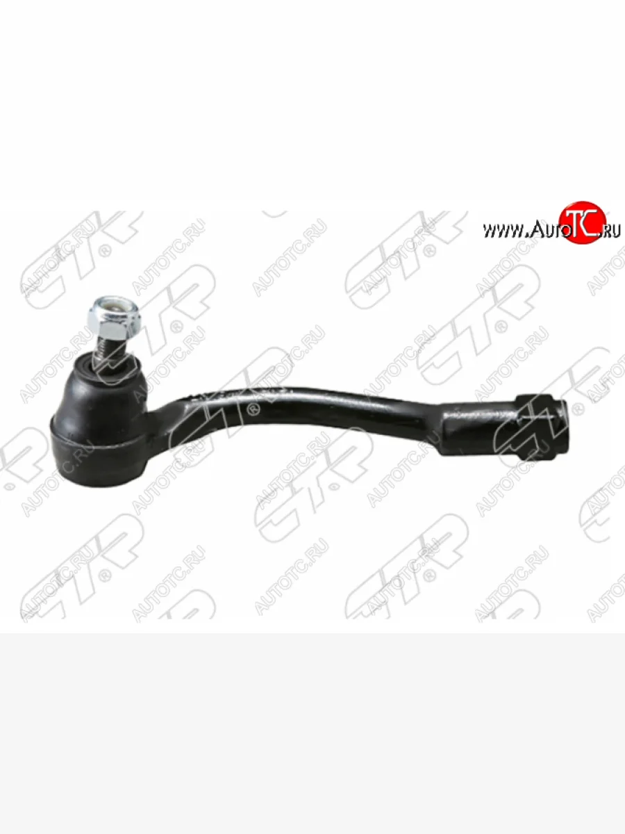 Левый наконечник рулевой тяги CTR KIA Soul AM дорестайлинг (2008-2011)  в Самаре Самарской области