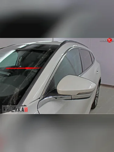 Водостоки лобового стекла Стрелка 11 EXEED TXL 1-ый рестайлинг (2021-2025)