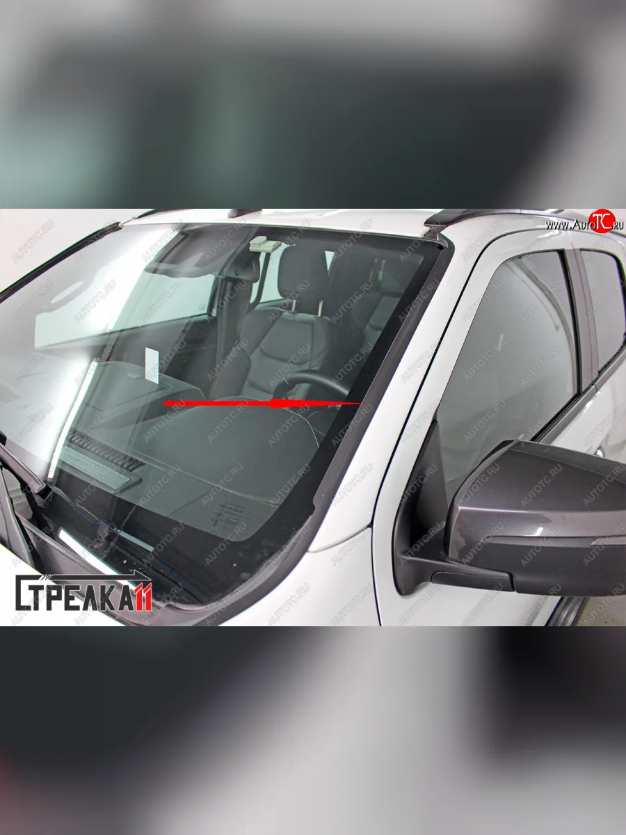 Водостоки (дефлектора) лобового стекла Стрелка 11  Isuzu D-Max (2020-2023) RG  в Самаре Самарской области