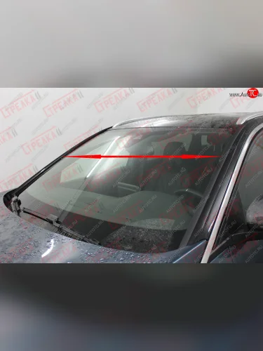 Водостоки (дефлектора) лобового стекла Стрелка 11 Peugeot 5008 T87 дорестайлинг (2017-2020)