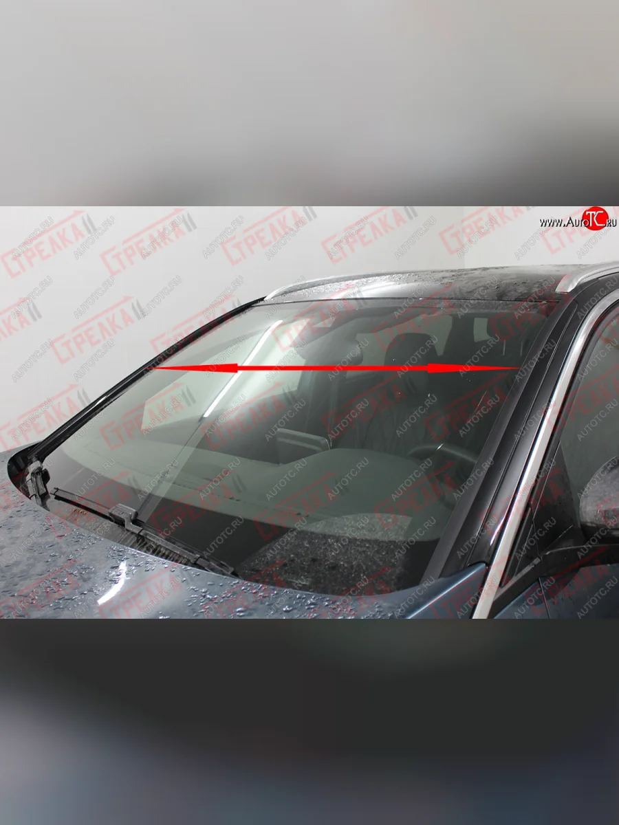 Водостоки (дефлектора) лобового стекла Стрелка 11 Peugeot 5008 T87 дорестайлинг (2017-2020)  в Керчи Республика Крым