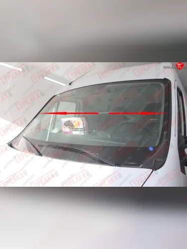 Водостоки (дефлектора) лобового стекла Стрелка 11  