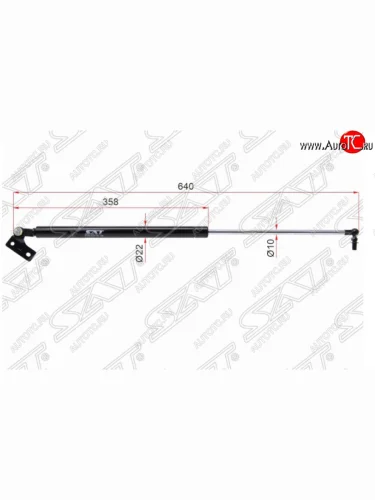 Левый упор крышки багажника SAT (WGN) Mazda 626 GE седан (1991-1997)