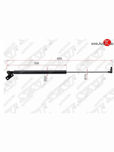 Правый упор крышки багажника SAT (WGN) Mazda 626 GE седан (1991-1997)