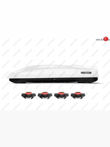 Багажный бокс CYBORT CarGO (580 л./216x85x46 см, двусторонний, крепление краб) на крышу (White Glossy) 