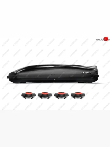 Багажный бокс CYBORT CarGO (580 л./216x85x46 см, двусторонний, крепление краб) на крышу (Black Glossy) 