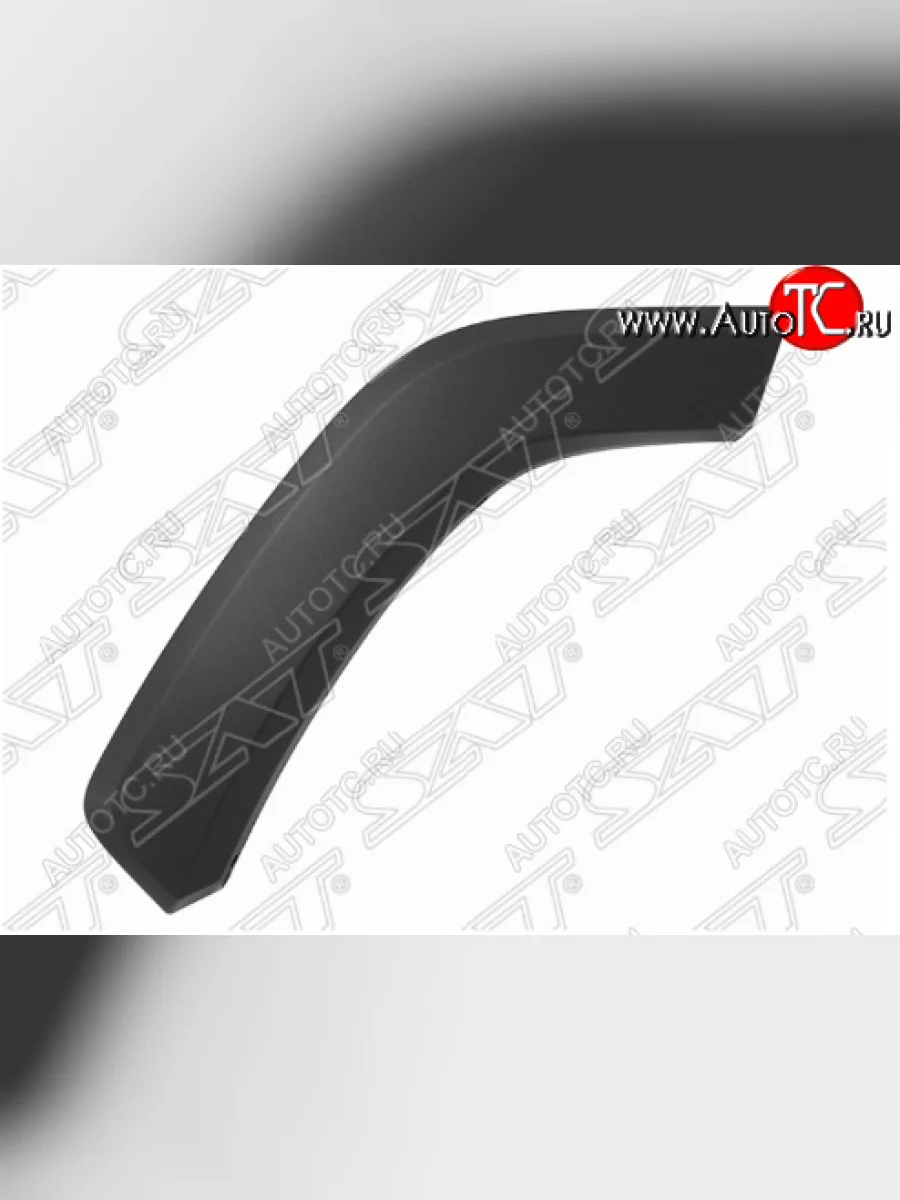 Левый молдинг арки задней двери SAT Toyota RAV4 XA50 5 дв. дорестайлинг (2018-2025)  в Самаре Самарской области