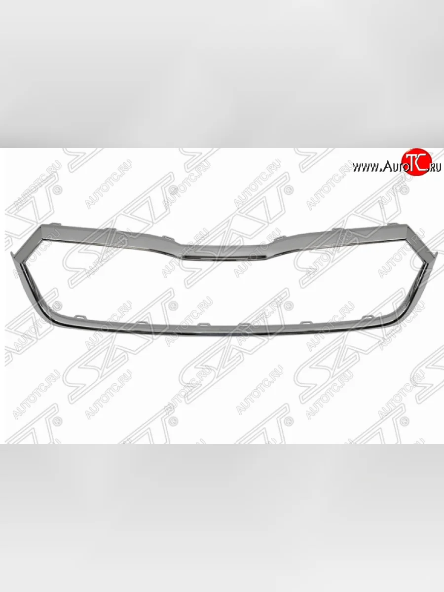 Молдинг решетки радиатора SAT (хром) Skoda Octavia А8 лифтбэк (2019-2022)  в Самаре Самарской области