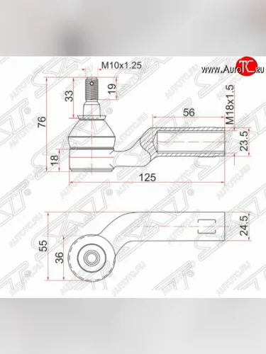 Левый наконечник рулевой тяги SAT Mazda 3/Axela BK дорестайлинг, хэтчбэк (2003-2006)