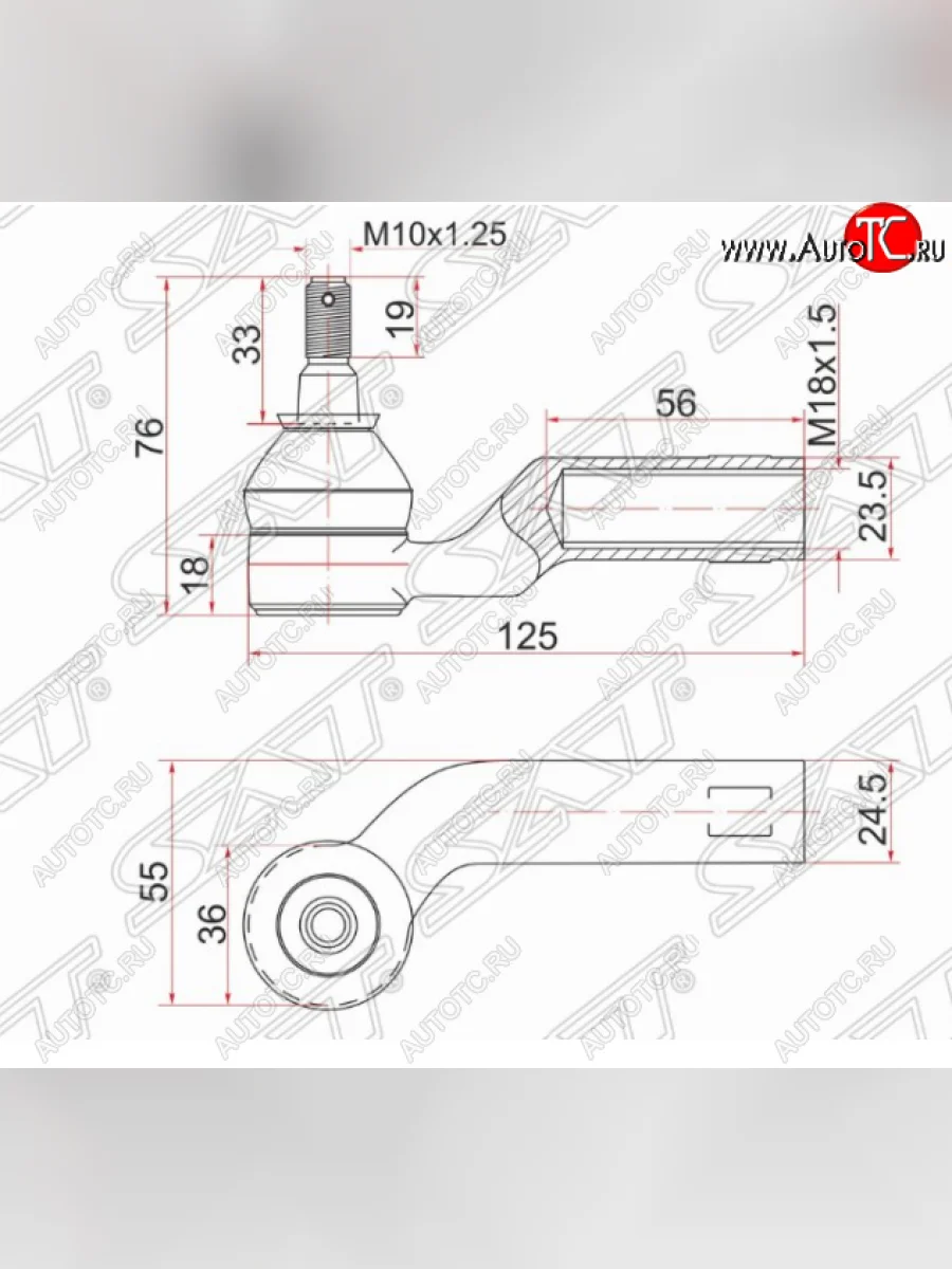 Левый наконечник рулевой тяги SAT Mazda 3/Axela BK дорестайлинг, хэтчбэк (2003-2006)  в Перми Пермском крае