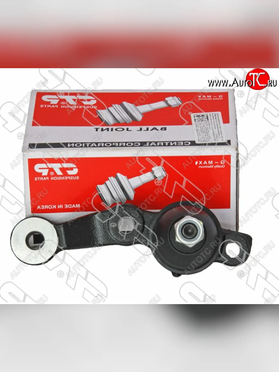 Правая шаровая опора CTR (передняя, нижняя) Toyota Mark 2 X110 седан дорестайлинг (2000-2002)  в Самаре Самарской области