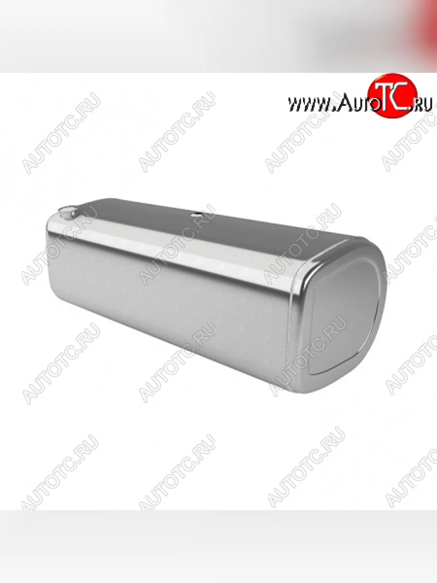 Бак топливный БАКОР (505 л., 560*670*1630, алюминий)  Volvo FH (2002-2025) 12, 13 (Крышка полуоборот, с комплектующими)  в Самаре Самарской области