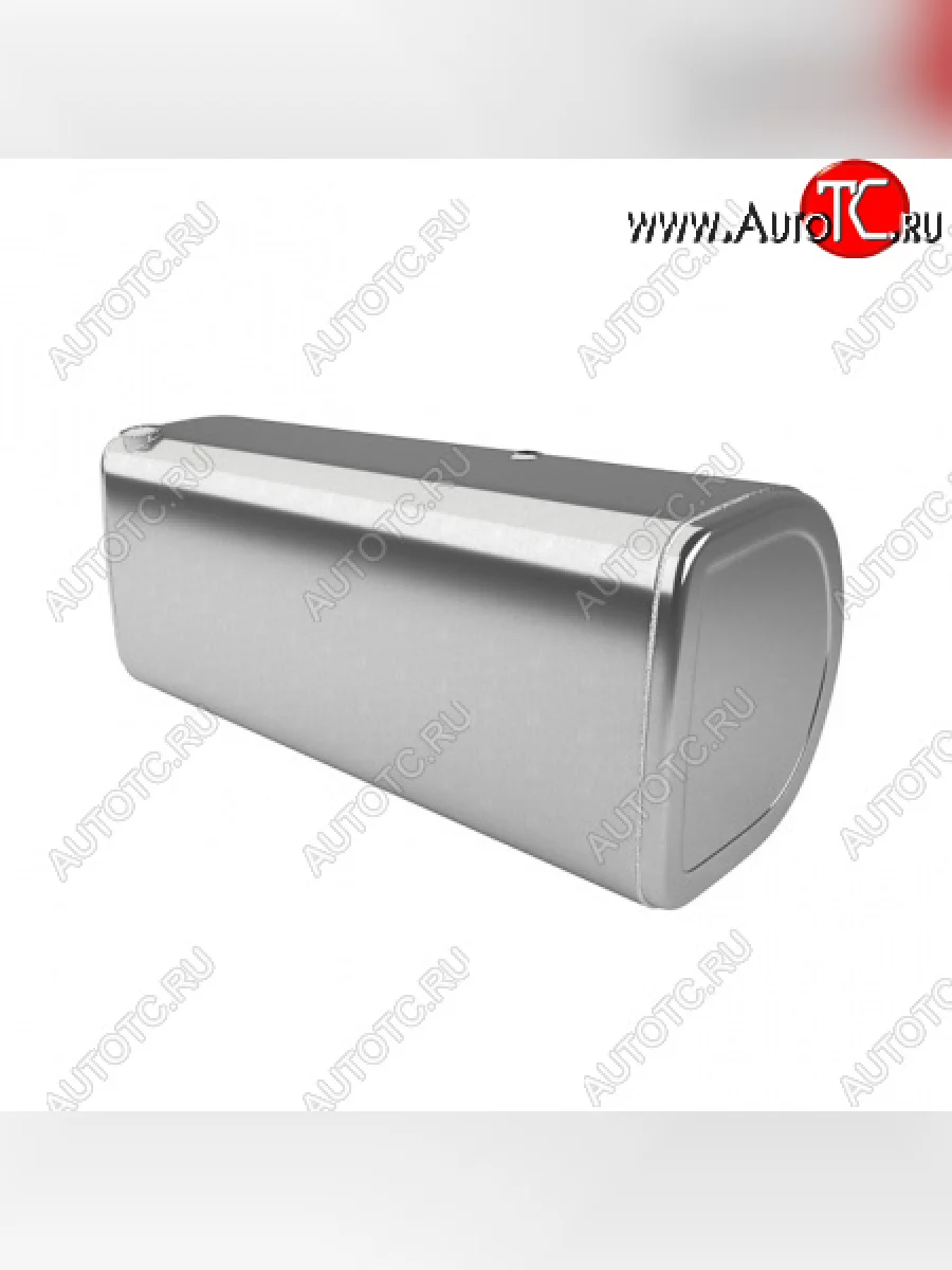 Бак топливный Бакор (690 л., 710*690*1730, алюминий)  Volvo FH (2002-2025) 12, 13 (Крышка полуоборот, без комплектующих)  в Самаре Самарской области