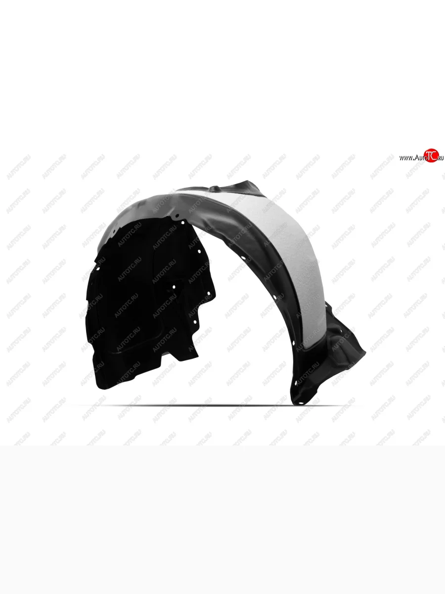 Левый подкрылок передний Totem (с шумоизоляцией)  Toyota Camry (2020-2025) XV70  в Самаре Самарской области