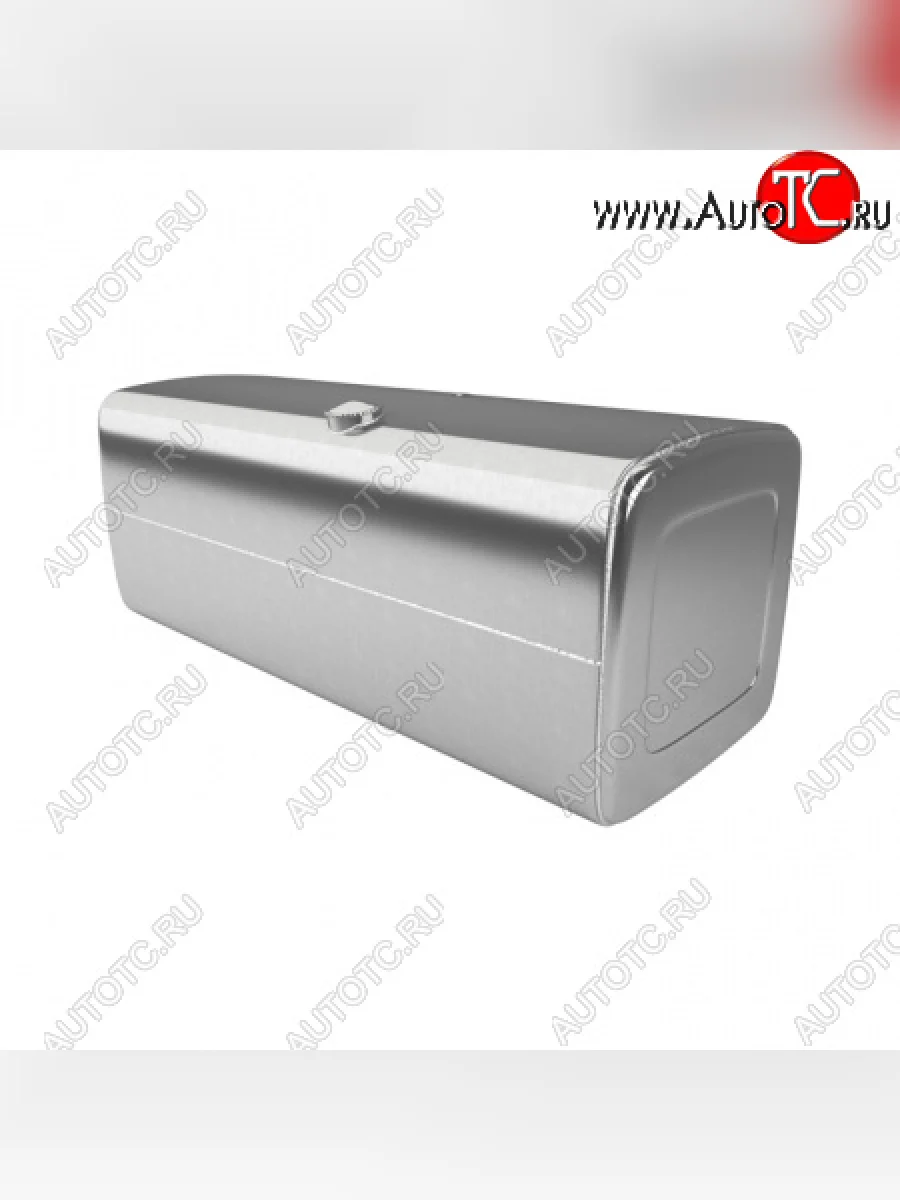 Бак топливный БАКОР (760 л., 700*700*1720, алюминий)  Mercedes-Benz  Actros, Axor (Крышка полуоборот, с комплектующими)  В Кинешме Ивановской области