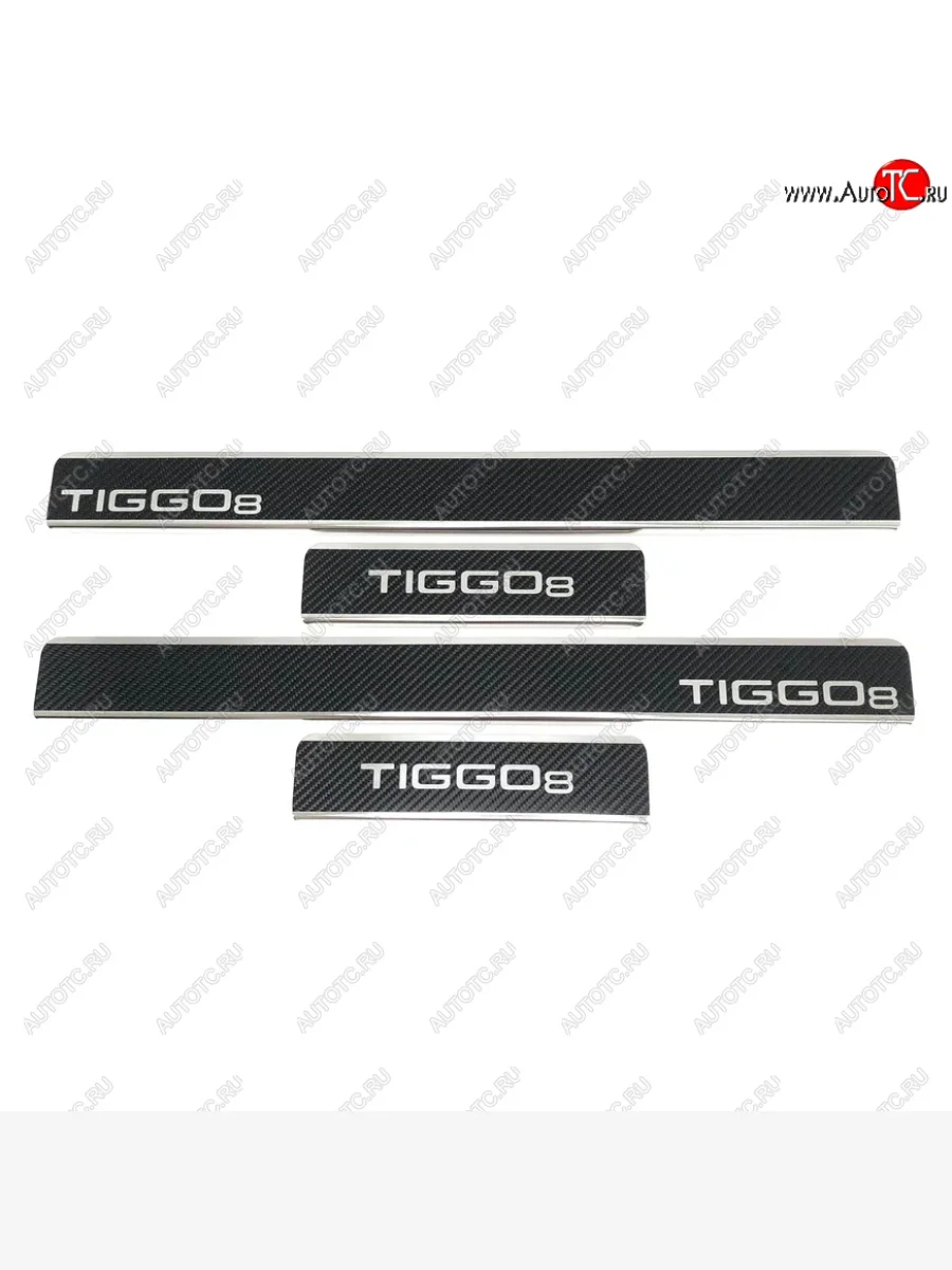 Накладки порожков салона INOX Chery Tiggo 8 1 T18 рестайлинг (2019-2023) (Нержавеющая сталь + карбон)  в Керчи Республика Крым