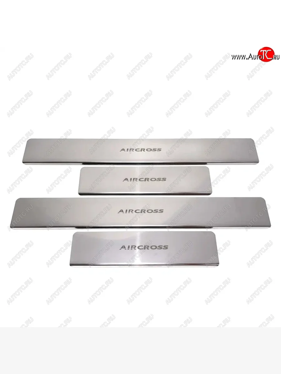 Накладки порожков салона INOX CITROEN C4 aircross (2012-2017) (Нержавеющая сталь)  в Керчи Республика Крым