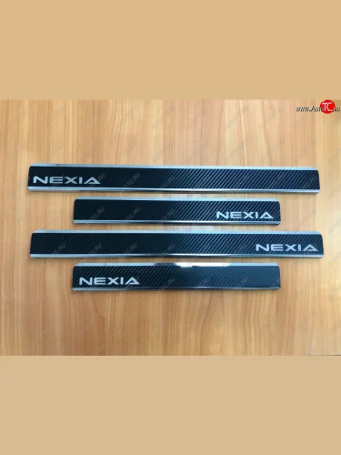 Накладки порожков салона INOX (Нержавеющая сталь + карбон) Daewoo Nexia рестайлинг (2008-2015)