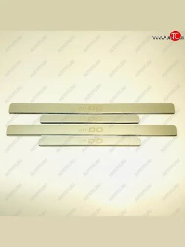 Накладки порожков салона INOX (Нержавеющая сталь) Datsun on-DO седан дорестайлинг (2014-2019)