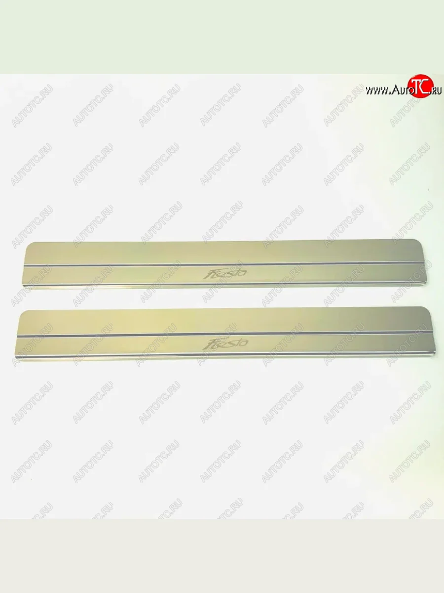 Накладки порожков салона INOX Ford Fiesta B479 хэтчбэк 5 дв. (2017-2022) (Нержавеющая сталь)  в Керчи Республика Крым