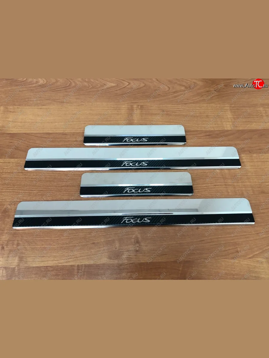 Накладки порожков салона INOX Ford Focus 3 хэтчбэк дорестайлинг (2010-2015) (Нержавеющая сталь + карбон)  в Керчи Республика Крым
